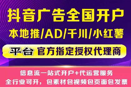 微博信息流优化策略案例分析